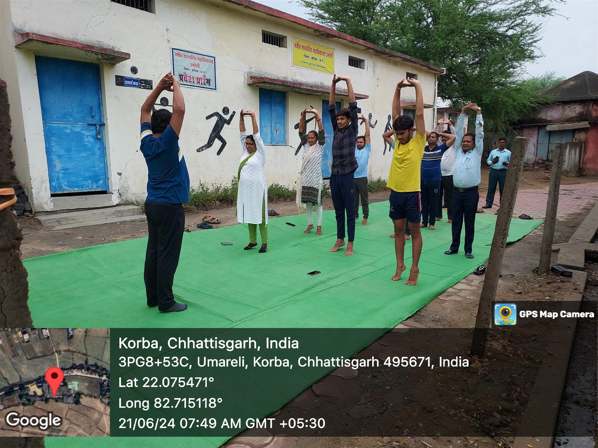 Naveen Government College Umreli, District- Korba (C.G.) | Govt College Umreli - Yoga Day