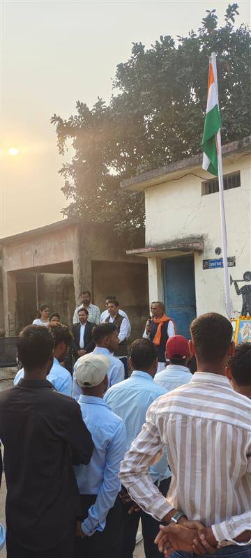 गणतंत्र दिवस 2026