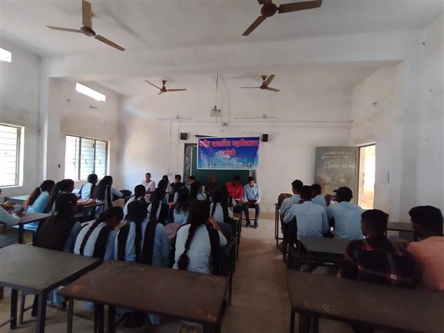 Naveen Government College Umreli, District- Korba (C.G.) | Govt College Umreli - प्रधान मंत्री द्वारा वीडियो कॉन्फ्रेंसिंग के माध्यम से पीएम-यूएसएचए (PM-USHA) परियोजनाएं