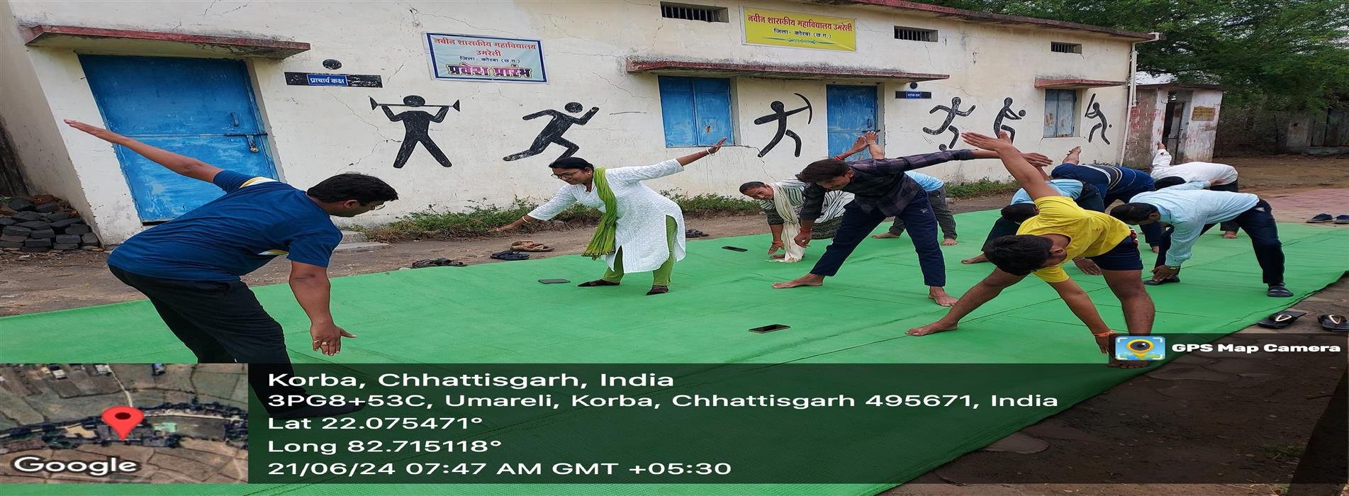 Naveen Government College Umreli, District- Korba (C.G.) | Govt College Umreli - Yoga Day