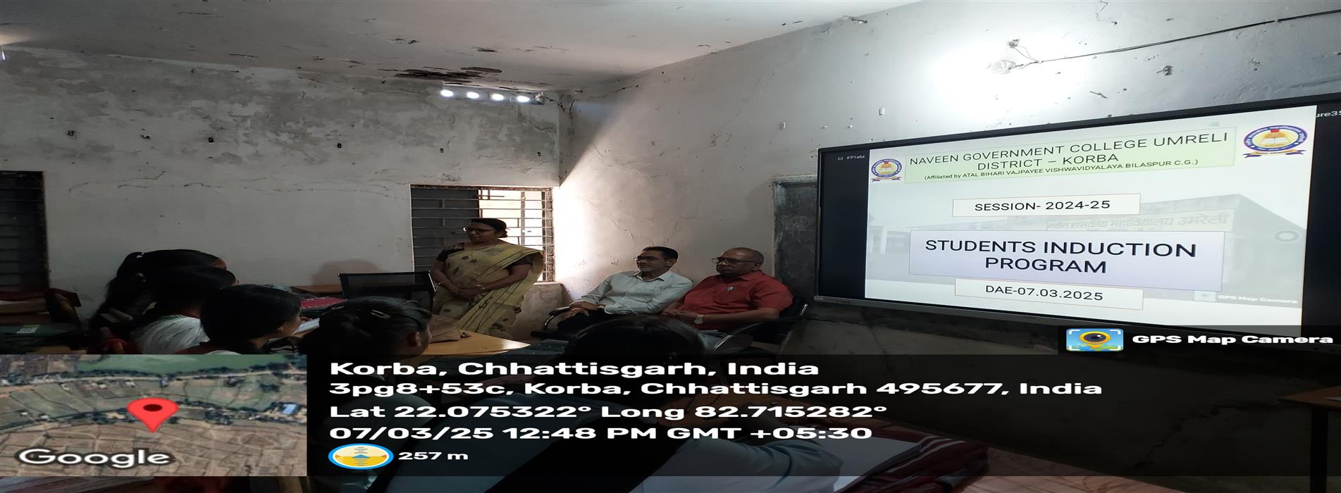 Naveen Government College Umreli, District- Korba (C.G.) | Govt College Umreli - STUDENTS INDUCTION ROGRAM